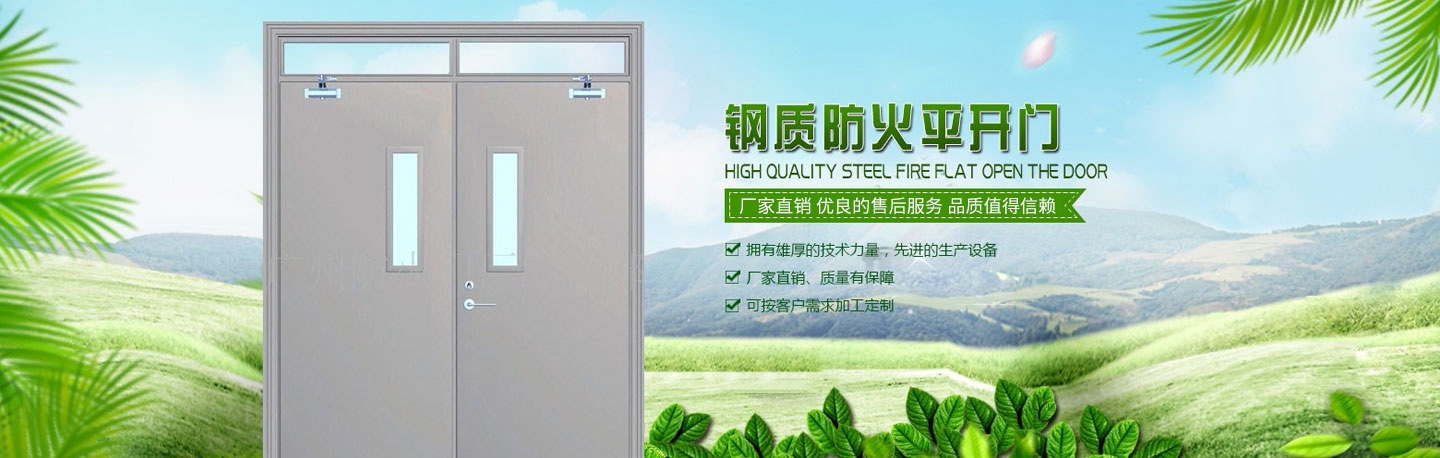 列表页大图