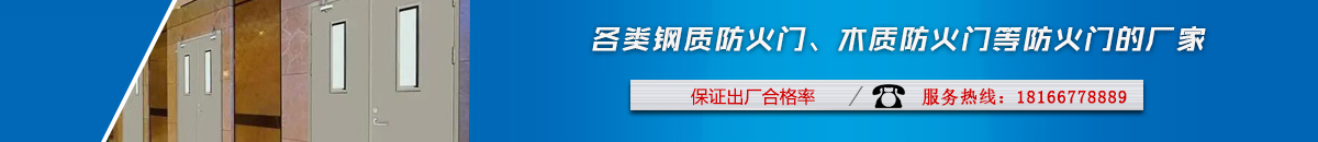 首页评价下长图