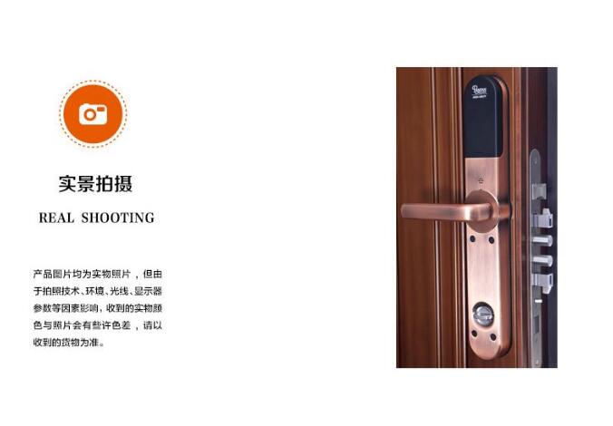 样例拍摄案例